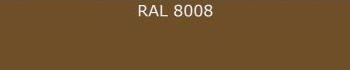 RAL 8008 Оливково-коричневый